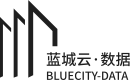 蓝城云数据
